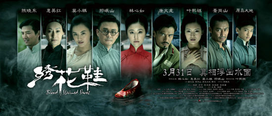 教师资格证哪里可以办